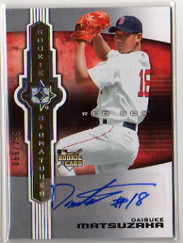 2007 Ultimate Collection Daisuke Matsuzaka Autographed Rookie Card