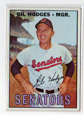 1967 Topps